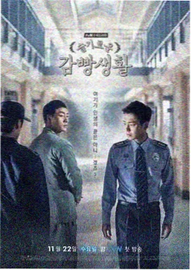 今生有你 大结局前瞻